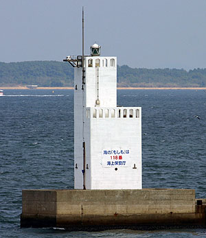 博多港東防波堤灯台