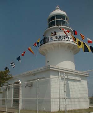 樺島灯台
