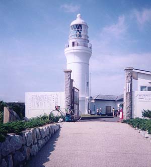 愛知県・御前崎灯台