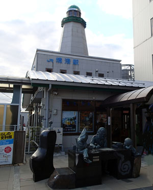JR境港駅の灯台